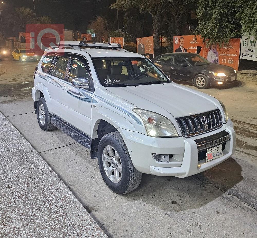 تويوتا لاندكروزر برادو